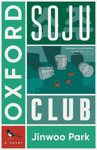 Booksmith presents: Jinwoo Park with Meng Jin / Oxford Soju Club poster