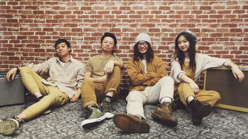 Howan and Blue City - ADVANCE TICKET SALES HAVE ENDED! TICKETS AVAILABLE AT THE DOOR! poster