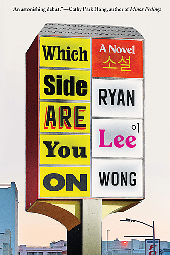 Ryan Lee Wong with K-Ming Chang / Which Side Are You On poster