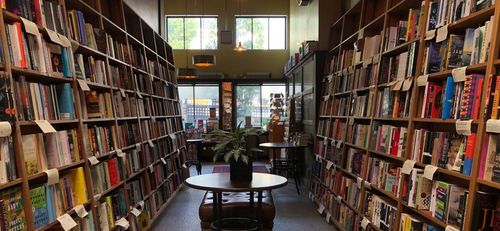Silent Reading Party @ The Booksmith poster