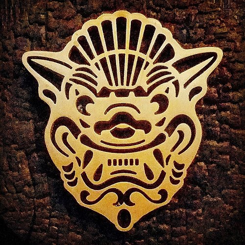 Highland Park Cocktail Dinner @ The Peterboro poster