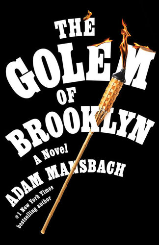 Adam Mansbach with W. Kamau Bell / The Golem of Brooklyn poster